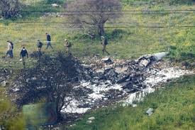 Image result for tv israele