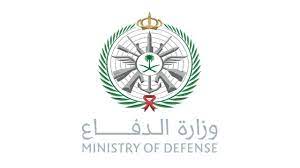 نظام إجراءات الوقاية والسلامة هو نظام الكتروني خاص بالإدارة العامة للدفاع المدني المدني لتوثيق جميع إجراءات الوقاية والسلامة المعمول بها في الإدارة، والعمل على زيادة. Ø§Ù„Ø³Ø¹ÙˆØ¯ÙŠØ© Ù†ÙŠÙˆØ² ÙˆØ²Ø§Ø±Ø© Ø§Ù„Ø¯ÙØ§Ø¹ ØªÙØªØ­ Ø¨Ø§Ø¨ Ø§Ù„ØªØ¬Ù†ÙŠØ¯ Ø§Ù„Ù…ÙˆØ­Ø¯ Ù„Ù„Ø±Ø¬Ø§Ù„ ÙˆØ§Ù„Ù†Ø³Ø§Ø¡