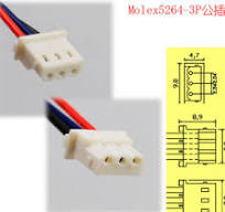 Molex 5264-2p connector