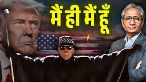 प्रार्थना का महत्त्व By Br Bobby Batra (Bollywood Choreographer)