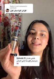 خلاصة مكياج Episode 3: لا ترمي أموالك