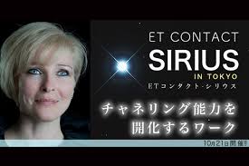 5D ETコンタクト