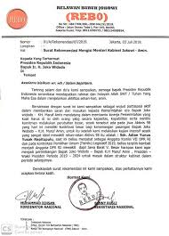 Maybe you would like to learn more about one of these? Beredar Surat Minta Jokowi Angkat Adian Napitupulu Jadi Menteri Page 1 Jpnn Com
