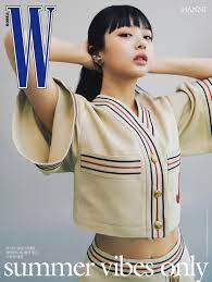 230615 Hanni for W Korea (Vol. 7  July issue cover) : rNewJeans