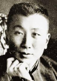 BRILLIANT ENTREPRENEURS OF THE OLD SHANGHAI