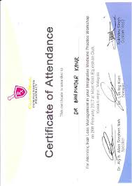 No 16 (tingkat bawah), jalan nirwana 1, taman nirwana ampang, selangor, malaysia 68000. Klinik Dan Surgeri Putra In Ampang Malaysia Clinics Findclinic Net