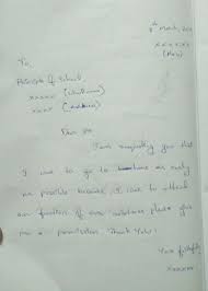 Review letter and email examples requesting an informational meeting to get career advice or job search help, and get tips for writing your own letter. Write A Letter To Your Principal Requesting You To Go Home Early Because There Is A Function At Your Brainly In