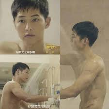 Shower Scene Dots Song Joong Ki Songs Joong Ki