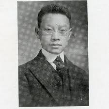 Fridays with Fred: 'Oratory Powerhouse' Led to Victory by First Chinese  Student • Library & Information Technology Services (LITS) • Beloit College