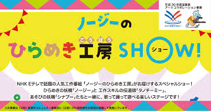 Jlpt 등급별 단어,발음듣기,일본어 필기인식기,히라가나/가타카나 문자판 입력기,단어장 제공. ãã¼ã¸ã¼ã®ã²ãããå·¥æ¿ã·ã§ã¼ 2018 09 02 æ¥ ãã±ãã Gettiis