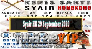 Syair Hk 29 September 2020 Mbah Semar