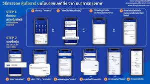 หุ้นขึ้นก็ happy หุ้นลงก็ happy มีแนวทางลงทุนอย่างไร? à¸« à¸™ Or à¸„ à¸­à¸­à¸°à¹„à¸£ à¸¨ à¸à¸©à¸²à¸ à¸­à¸™à¹€à¸› à¸™à¹€à¸ˆ à¸²à¸‚à¸­à¸‡ à¸› à¸¡ à¸›à¸•à¸— à¸„à¸²à¹€à¸Ÿ à¸­à¹€à¸¡à¸‹à¸­à¸™ à¸žà¸£ à¸­à¸¡à¹€à¸œà¸¢à¸§ à¸˜ à¸ˆà¸­à¸‡à¸« à¸™