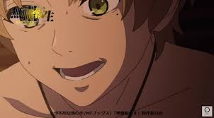 無職転生 3 期 いつ】無職転生Ⅱ]3/30(土)2期第2クール