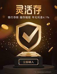 pin by 林梁on 金融地产奢侈品 运营设计 banner design promotional design event banner