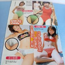 必見！アイドルのマンスジ 衝撃映像