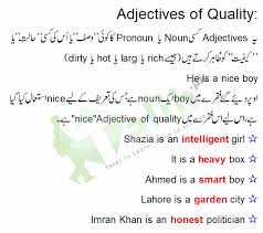 Greasy, happy, thick, yearly, heavy, excited. What Is Adjective With Example In Urdu Know It Info