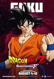 The action adventures are entertaining and reinforce the concept of good versus evil. Fmoviesf Co Watch Dragon Ball Z Season 3 Full Movie Online Free Fmovies