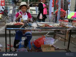 12 Lao Meng Royalty-Free Images, Stock Photos & Pictures | Shutterstock