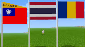 Banner for rebirth of balkan minecraft server. Wwii National Flags Add On Minecraft Pe Mods Addons