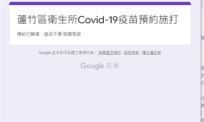 收集個人資料聲明 (qclub會員登記) 私隱政策聲明 免責條款 收集個人資料聲明 (電子預約網頁及網上查詢) 無障礙瀏覽指引 網站地圖. Cy2pypeg So2hm