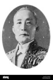 Jung Black and White Stock Photos & Images