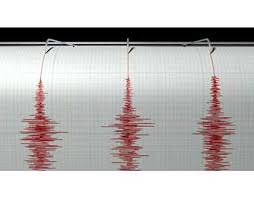 Ο σεισμός της κυριακής (28/07), έγινε στις 19:09, ήταν της τάξεως των 4,2 βαθμών της κλίμακας ρίχτερ με εστιακό βάθος 2 χιλιομέτρων και επίκεντρο 23 χιλιόμετρα βορειοδυτικά της αθήνας. Seismos Sthn 8essalia Oloklhrw8hke O Prwtoba8mios Elegxos Twn Ktiriwn