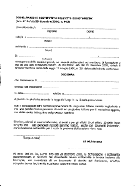 Modello Atto Notorio Scaricare