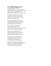 Alfred Housman Denis Funeral