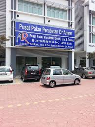 Ki anwar mangku, plaju ulu, kec. Pusat Pakar Pusat Pakar Perubatan Sendi Urat Tulang