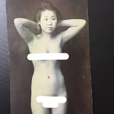 古写真 ヌード 日本髪の美人 - 印刷物