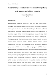 Sekolah adalah pengubah minda dan sekolah adalah penentu kepada budaya dan pembangunan sesebuah negara. Pdf Kecemerlangan Sesebuah Sekolah Banyak Bergantung Pada Peranan Pentadbiran Pengetua Arsenewengerr Gunner Academia Edu
