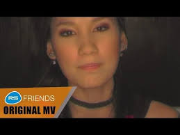 คอร ดเพลง เร มจากร อย Pink วงพ งค ในป 2020