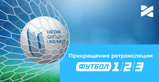 Тепер це більше, ніж програма. Nastuplenie Prodolzhaetsya Media Gruppa Ukraina Zabiraet Kanaly Futbol Kiev