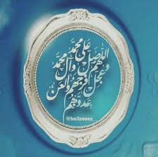 Pin On ازكى العطور