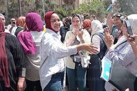 موقع وزارة التربية والتعليم المصرية. Ierutcbp5bwxdm