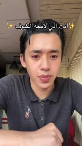 الشعب الصيني ماله الحل: مواقف مضحكة