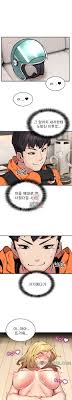 Driver in the New City Raw - Chapter 7