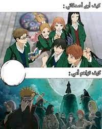 نكت انمي anime funny best anime shows funny anime pics