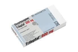 Image result for Trilepisium