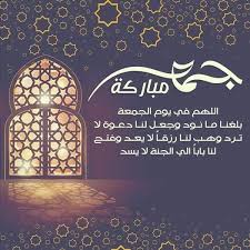 قصة مسلسل صاحب السعادة الحلقة 1: 76fgwxrwvr2hmm