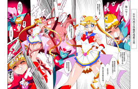 Read [Warabimochi] Sailor Senshi no Kunan (Bishoujo Senshi Sailor  Moon)[Chinese] [Lolipoi x 不咕鸟汉化组] | nHentai : Free Hentai Manga, Doujinshi  and Comics Online!