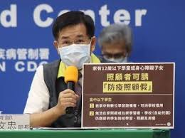 部委相关网站 中华人民共和国教育部 教育部教育信息化推进办公室 教育部教育管理信息中心 中国教育信息化网. Sdz5 Lgbzp8evm