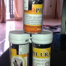 Sakit saraf sciatica 1 via sihat2013.blogspot.com. Pil Urat Rokiah