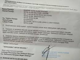 Warganegara malaysia berumur 18 tahun ke atas; Cara Memohon Rumah Selangorku Dan Proses Undi Unit Rumah