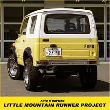 アピオ楽天市場店 アピオジムニーパーツ ブロンコ風外装フルキット バンパー グリルetc アピオジムニーパーツja11 jb31 ジムニー ジムニー ja11 アピオ ジムニー