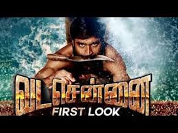 Vada Chennai Tamil Movie Dhanush Aishwarya Rajesh Andrea Vetrimaran1 Youtube