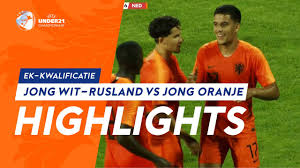 Naast deelname aan de jonger oranje talentendag meisjes krijg je ook talentscan. Highlights Jong Wit Rusland Jong Oranje 4 9 2020 Ek Kwalificatie Onefootball