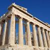 Das national heritage act 2005. 1