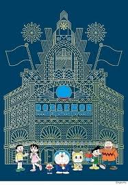 ドラえもん 初のオフィシャルショップは体感型店舗 未来デパート 12月オープン 映画ニュース 映画 com ドラえもん デパート 未来