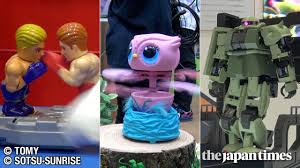 Maybe you would like to learn more about one of these? International Tokyo Toy Show 2019 At Tokyo Big Sight Youtube